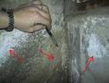 Sanacija vlage u podrumu - intervencija